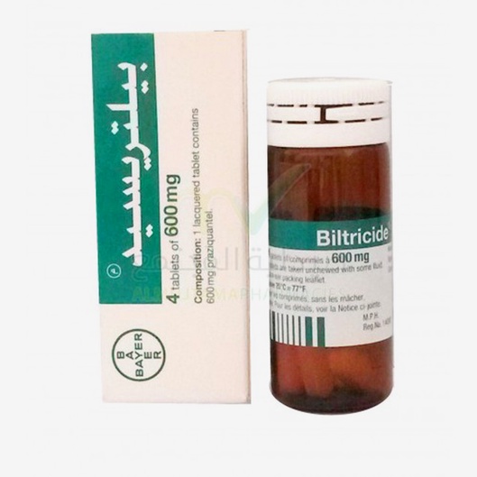 Biltricide generico